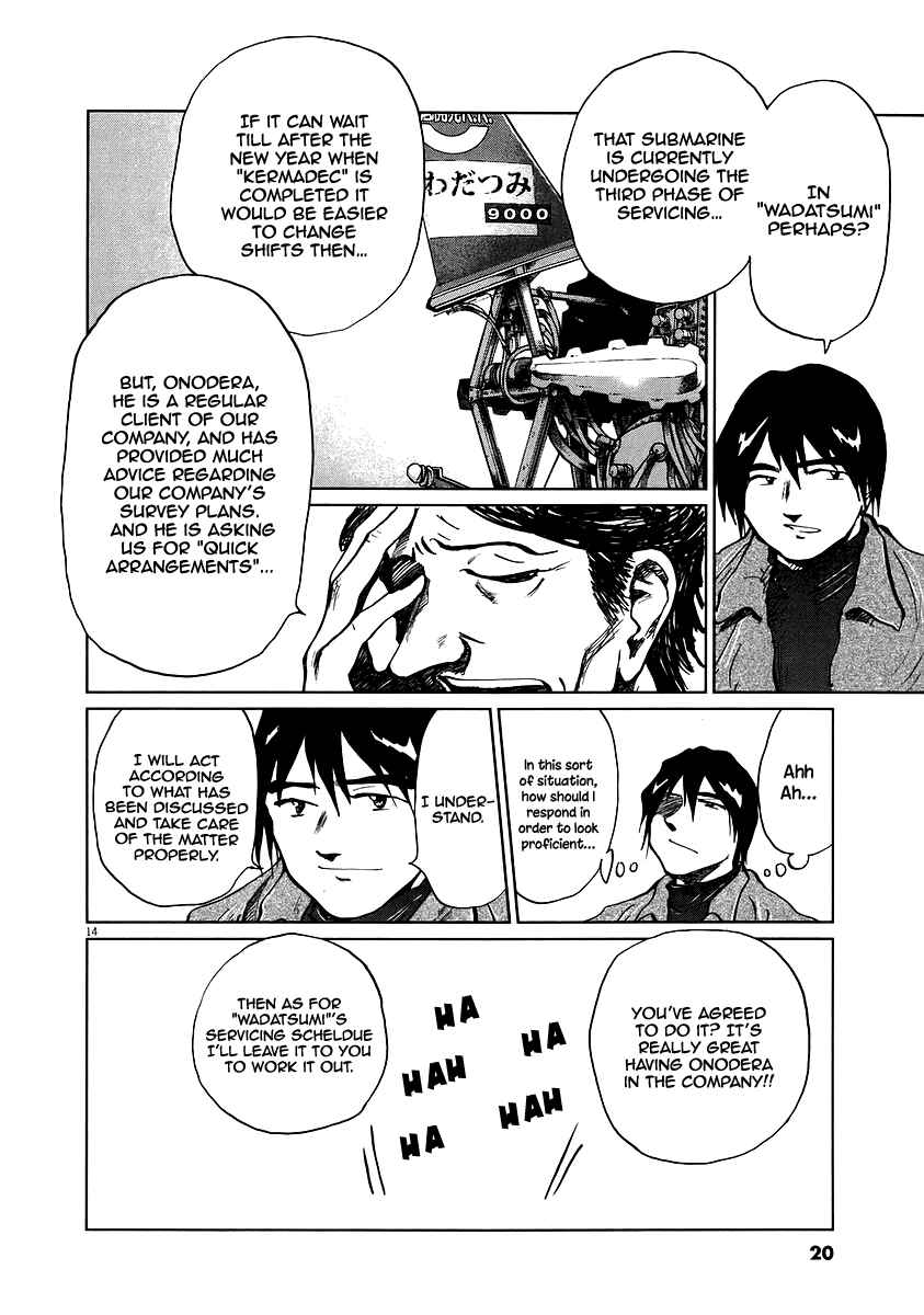 Page 23 Chapter 8 Japan Sinks