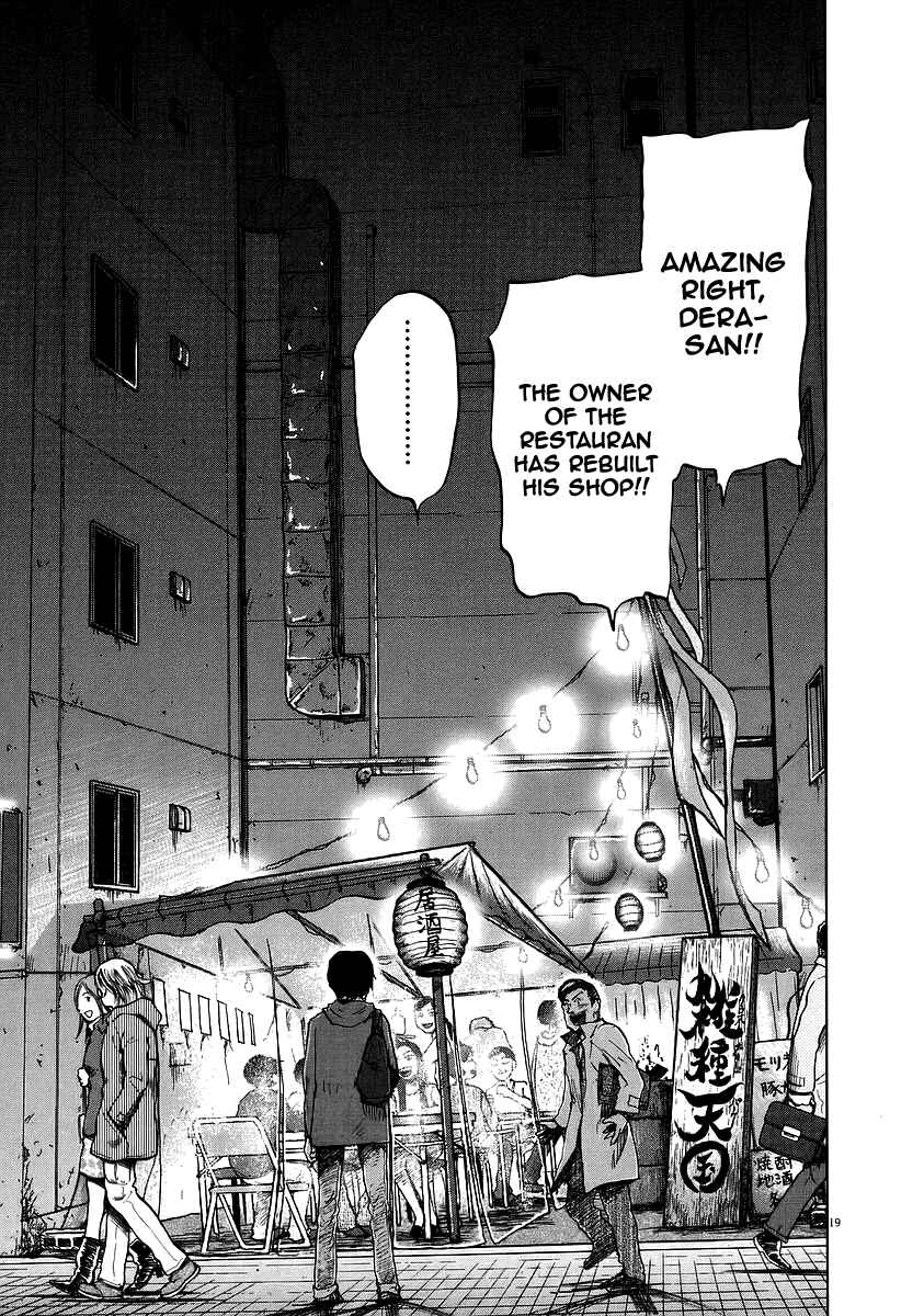 Page 27 Chapter 8 Japan Sinks
