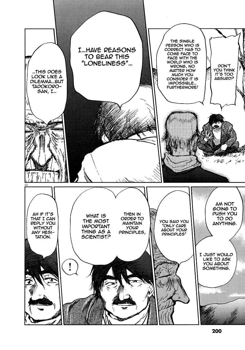 Page 15 Chapter 7 Japan Sinks