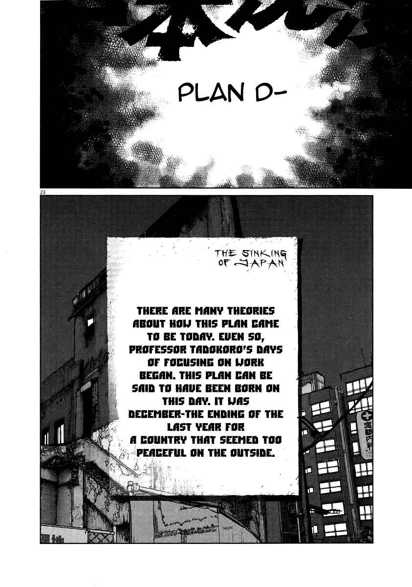 Page 23 Chapter 7 Japan Sinks