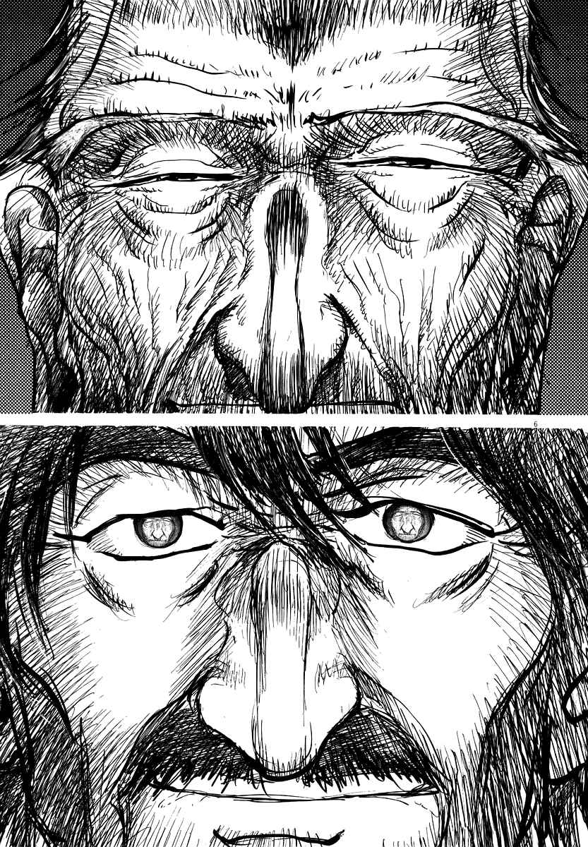Page 8 Chapter 7 Japan Sinks