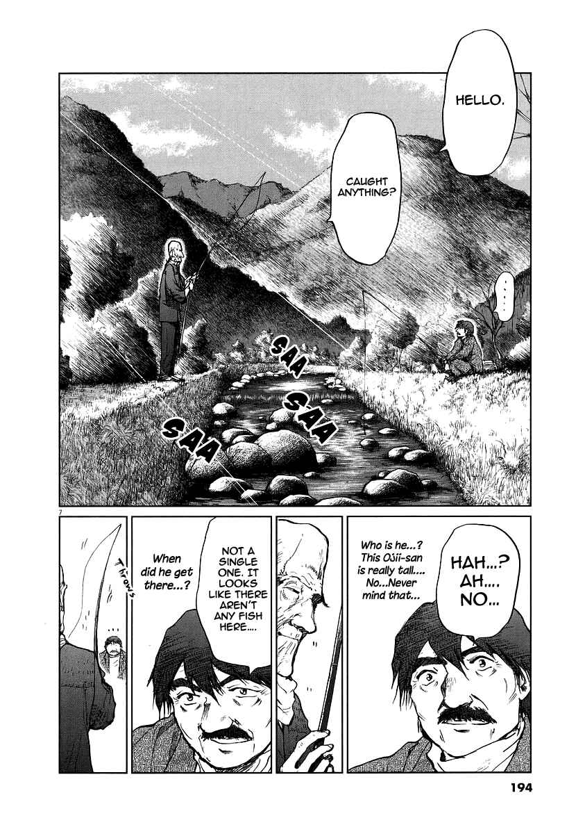 Page 9 Chapter 7 Japan Sinks
