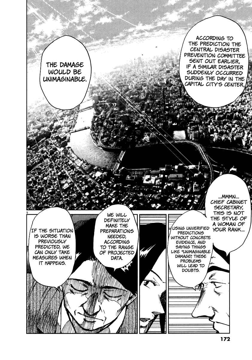 Page 11 Chapter 6 Japan Sinks