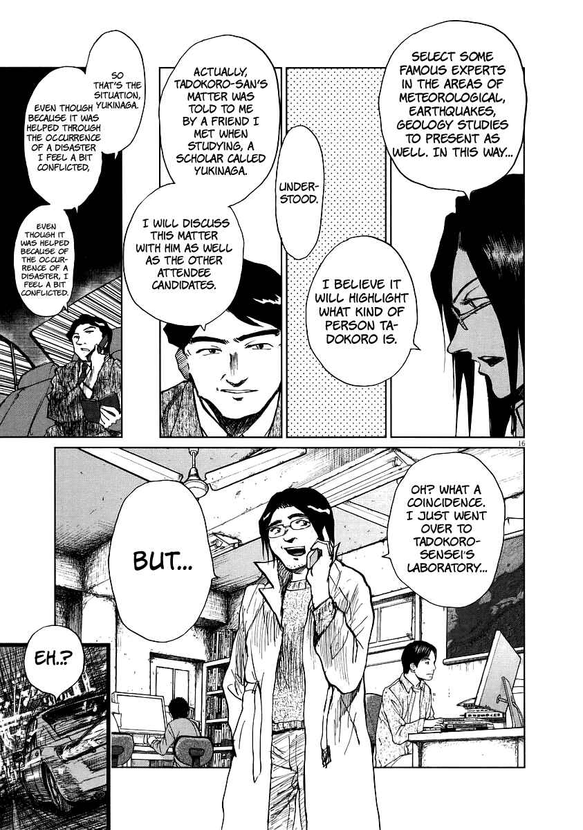 Page 18 Chapter 6 Japan Sinks