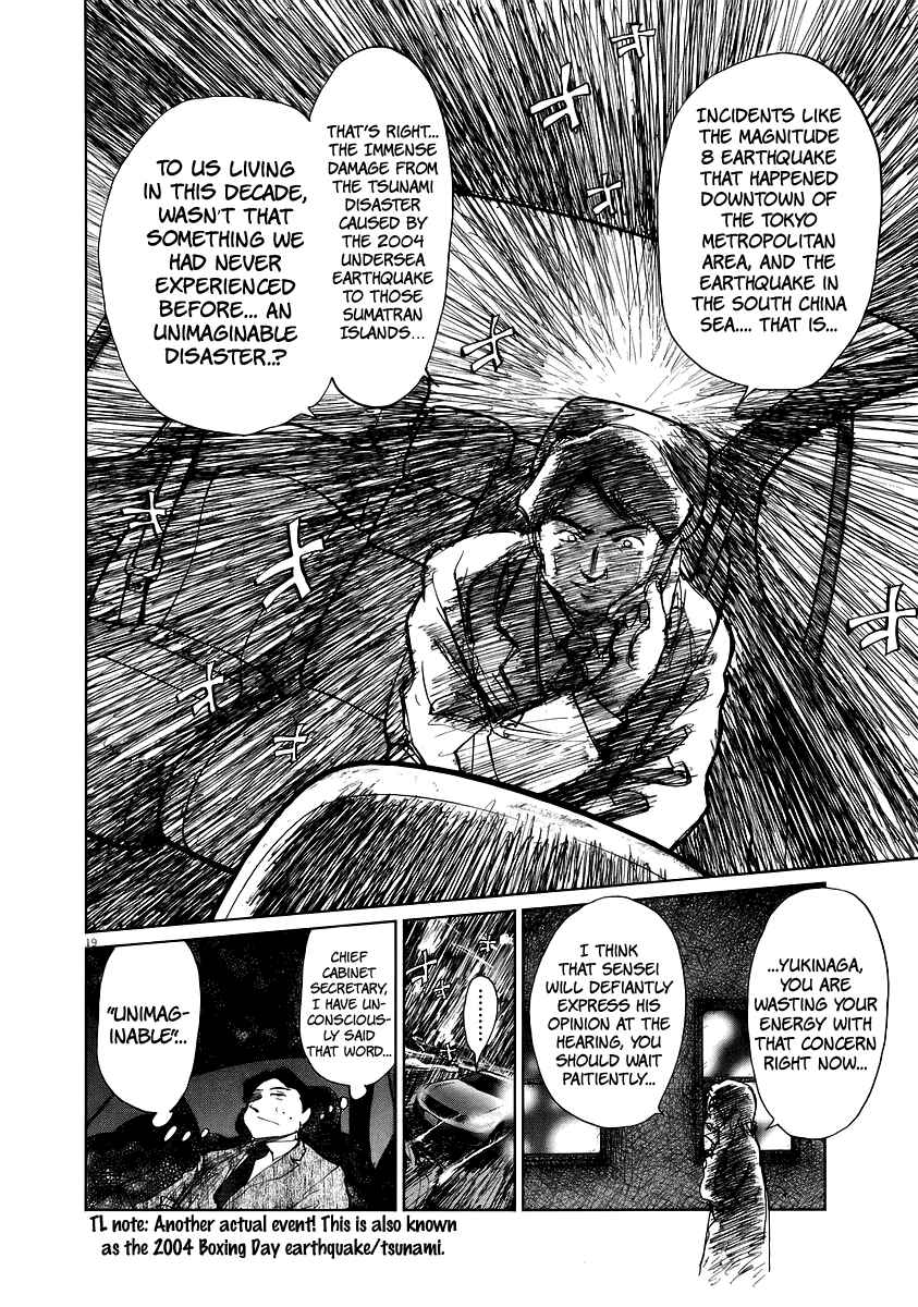 Page 21 Chapter 6 Japan Sinks