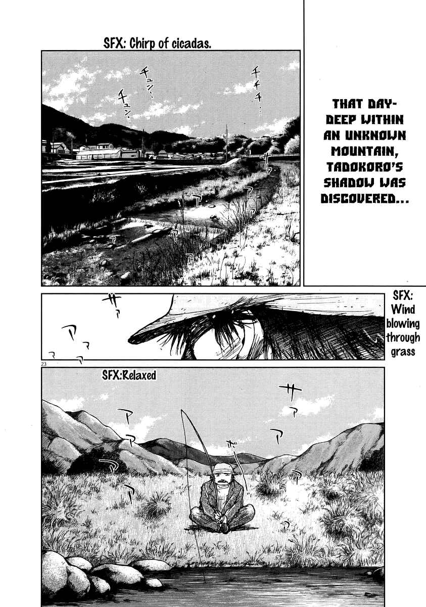 Page 24 Chapter 6 Japan Sinks