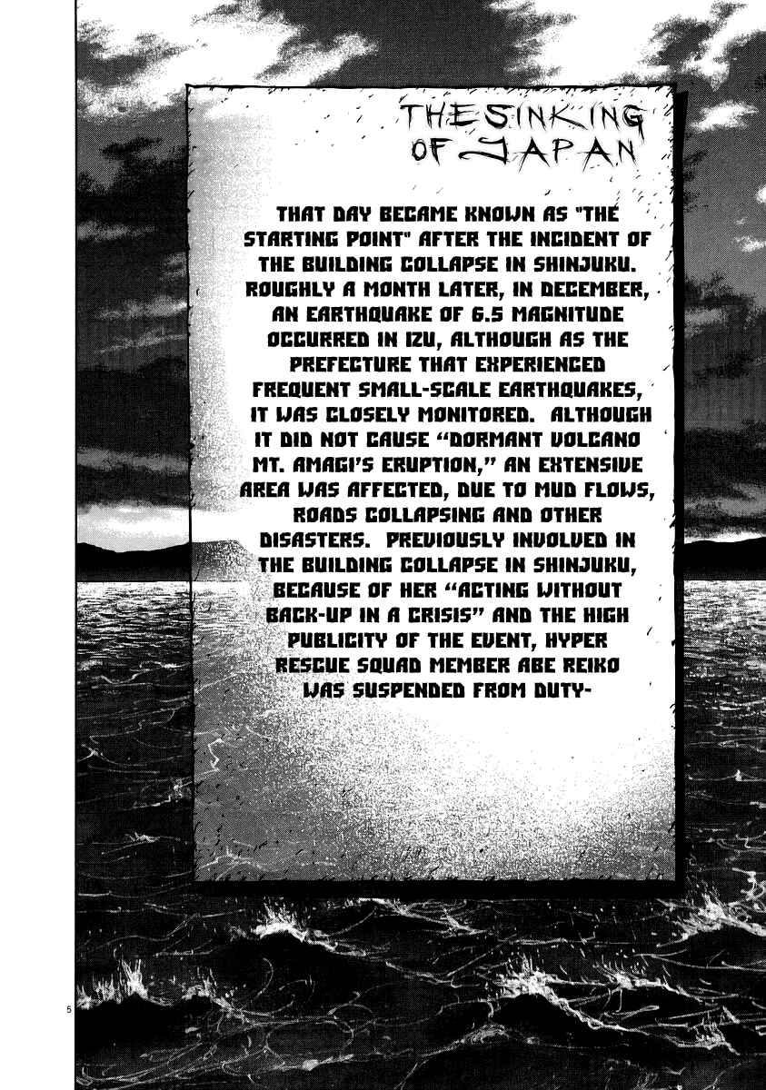 Page 7 Chapter 6 Japan Sinks