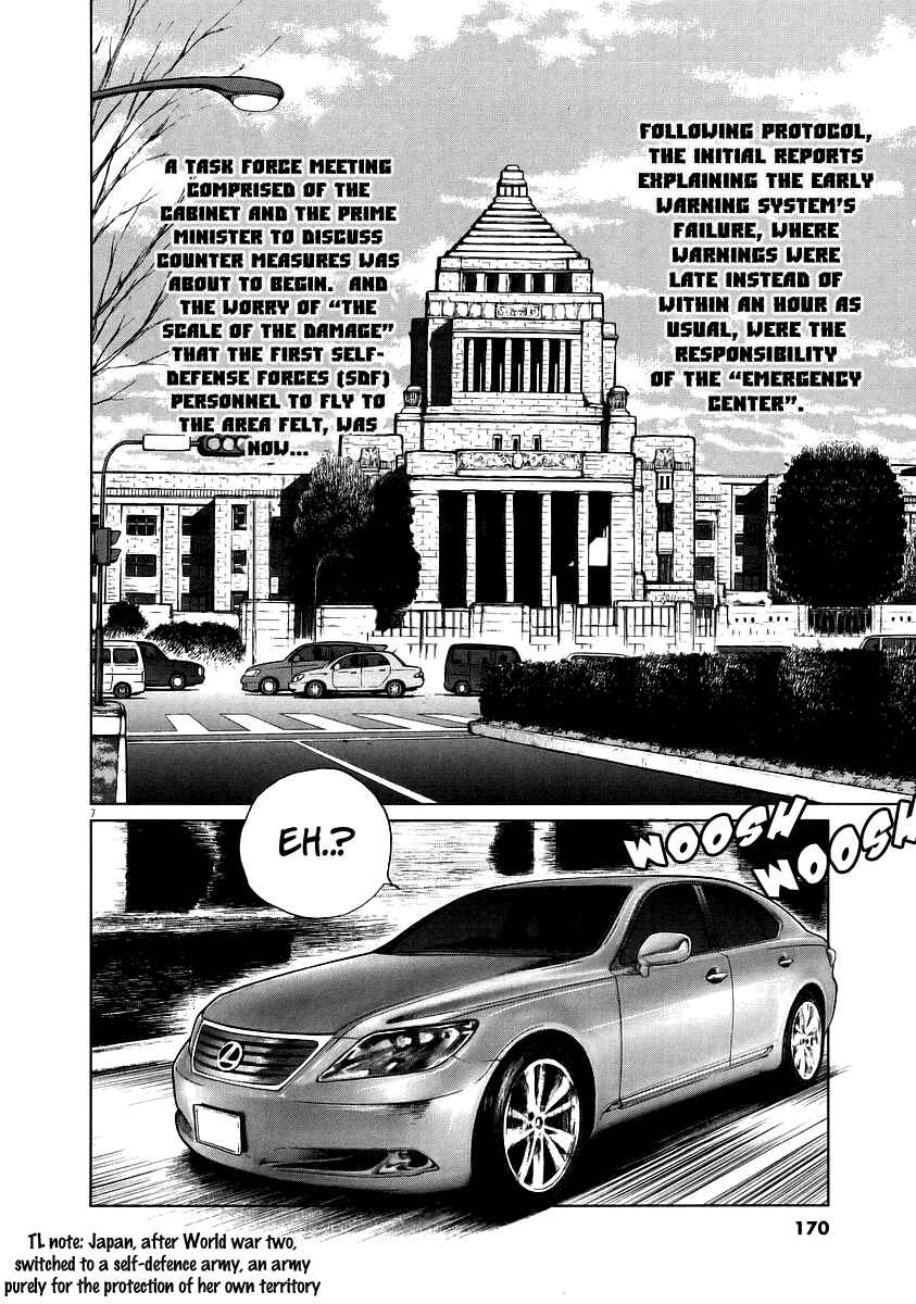 Page 9 Chapter 6 Japan Sinks