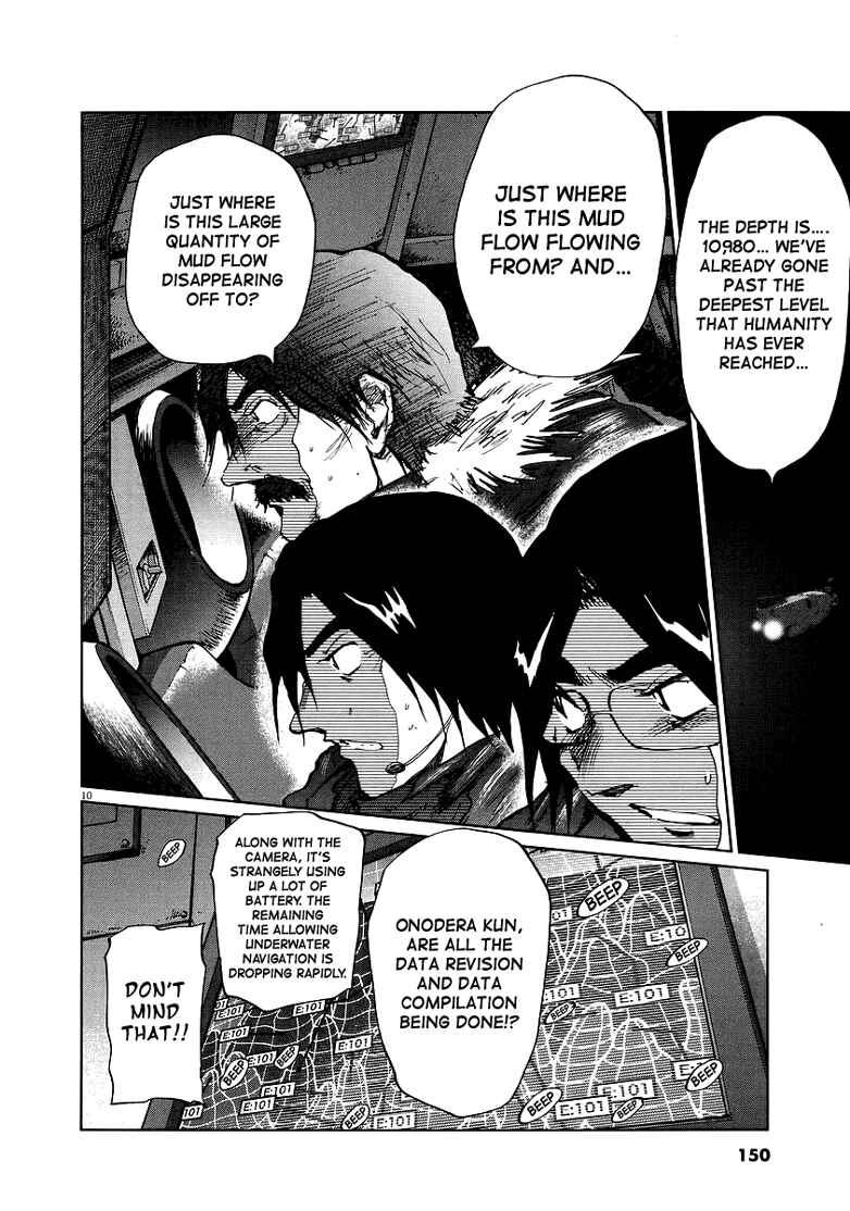 Page 9 Chapter 14 Japan Sinks