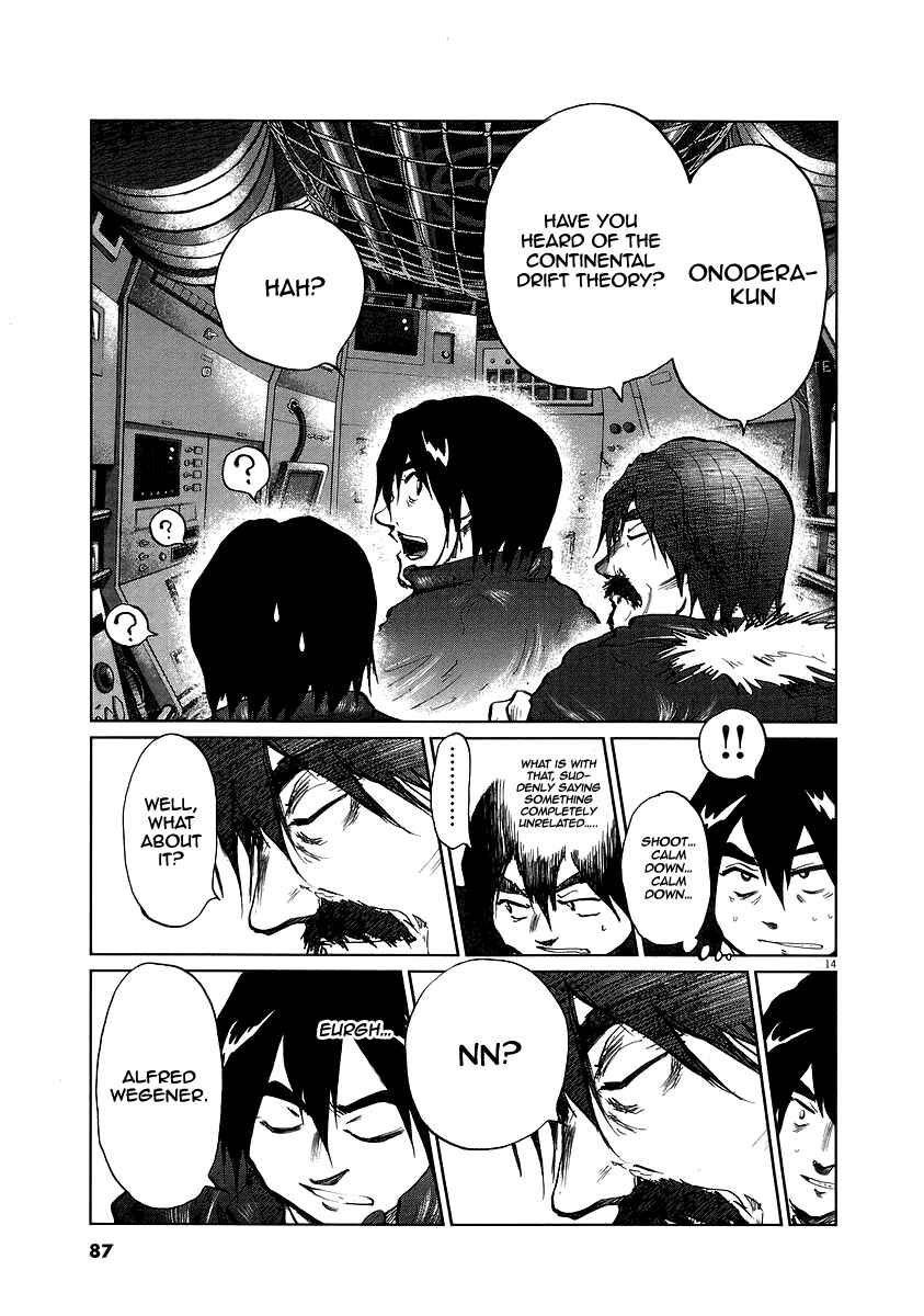 Page 16 Chapter 11 Japan Sinks
