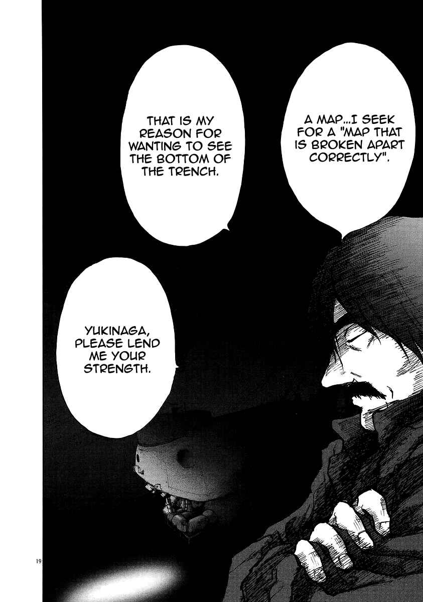 Page 21 Chapter 11 Japan Sinks