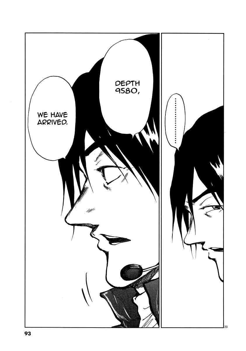 Page 22 Chapter 11 Japan Sinks