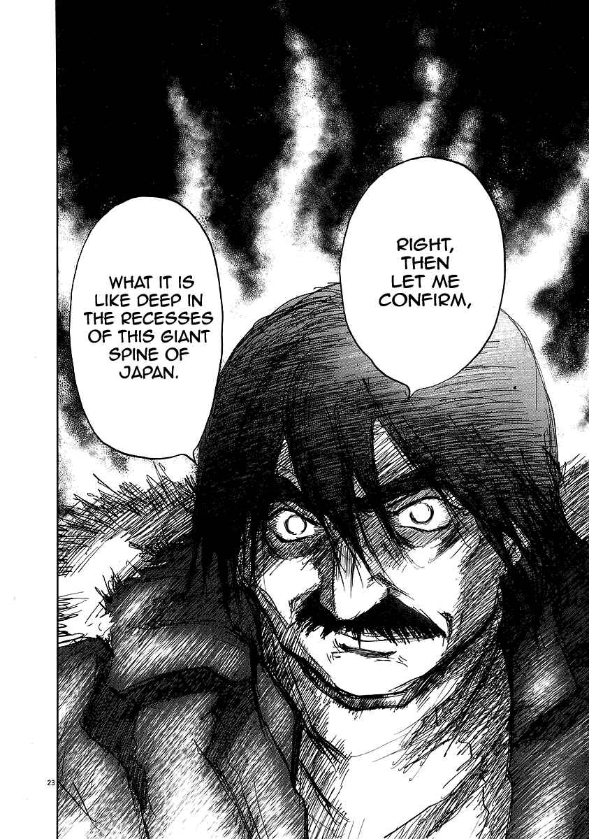 Page 24 Chapter 11 Japan Sinks
