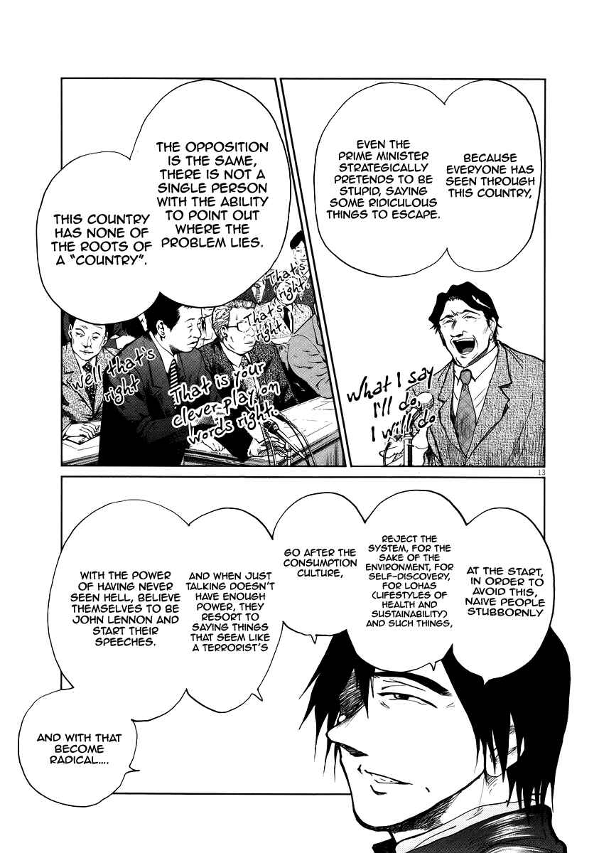 Page 13 Chapter 10 Japan Sinks