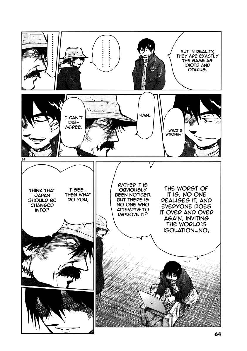 Page 14 Chapter 10 Japan Sinks