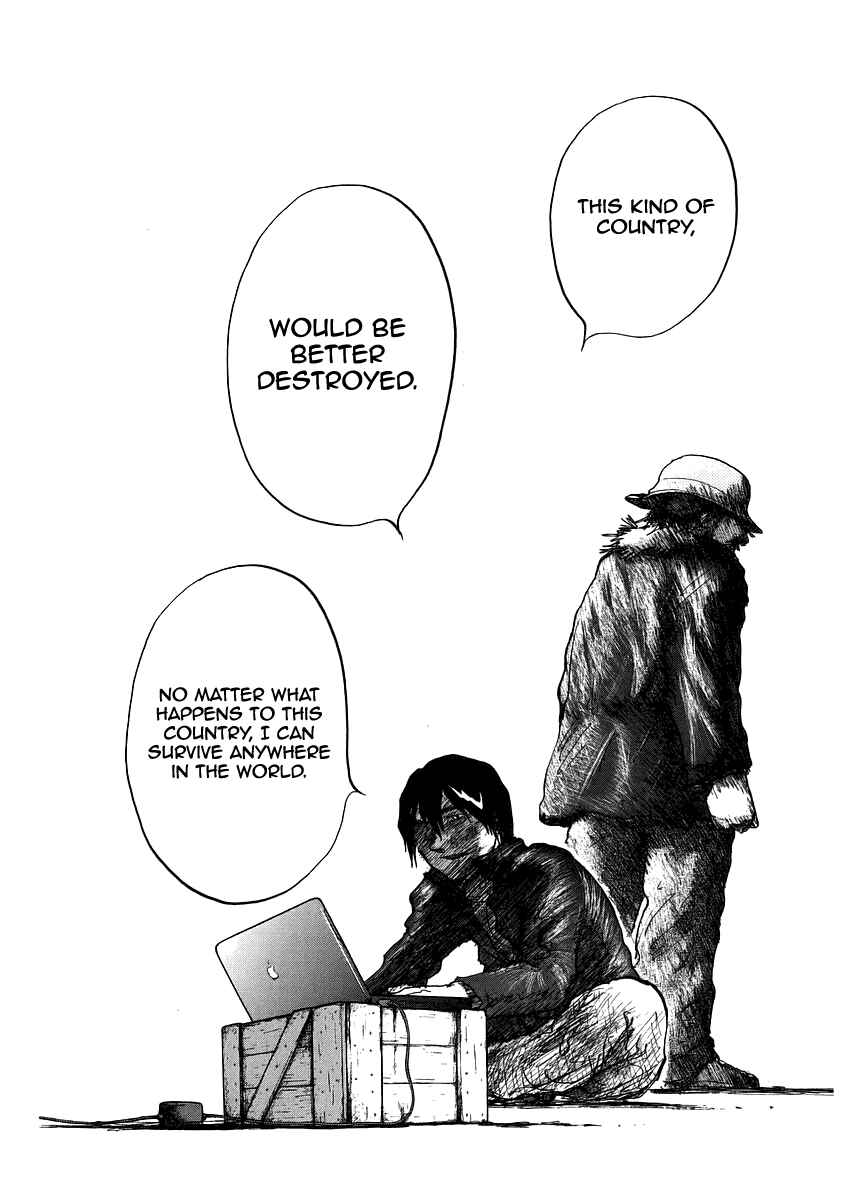 Page 15 Chapter 10 Japan Sinks