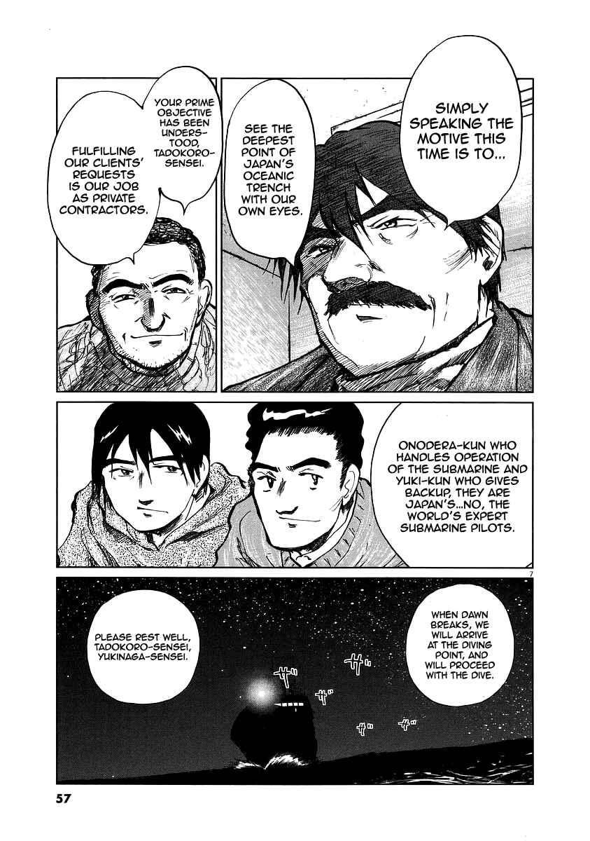 Page 7 Chapter 10 Japan Sinks