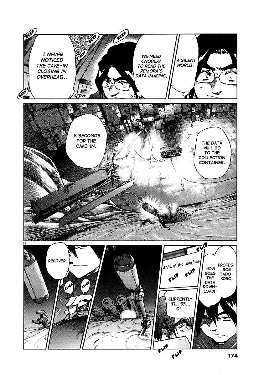 Page 11 Chapter 15 Japan Sinks