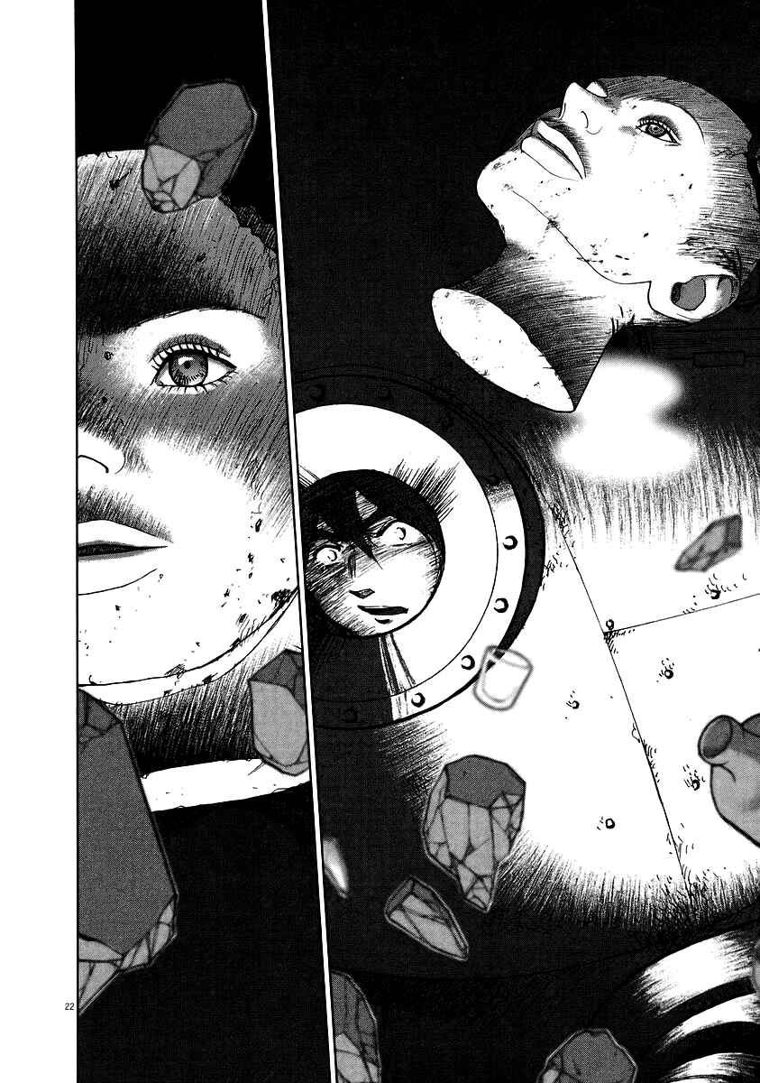 Page 20 Chapter 15 Japan Sinks