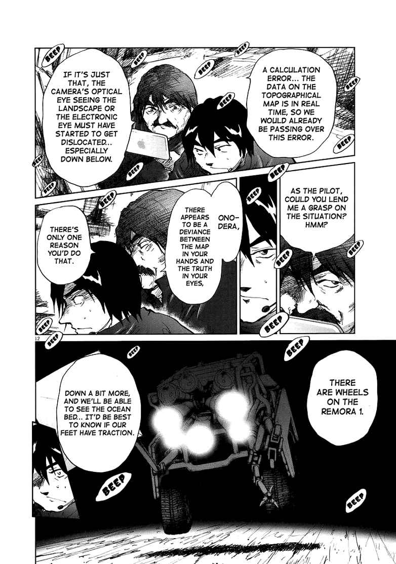 Page 13 Chapter 13 Japan Sinks