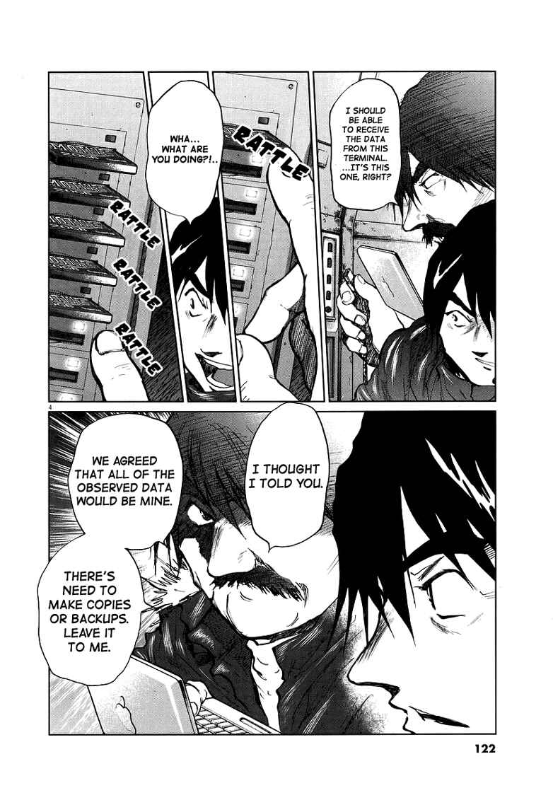Page 6 Chapter 13 Japan Sinks