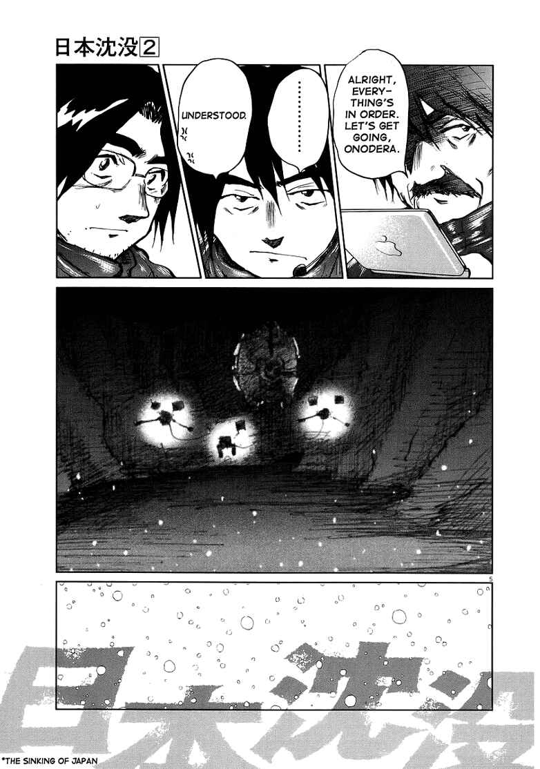 Page 7 Chapter 13 Japan Sinks