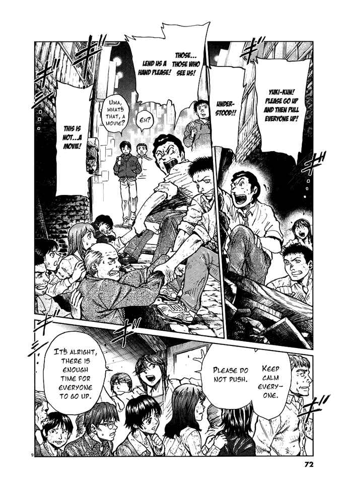 Page 10 Chapter 2 Japan Sinks