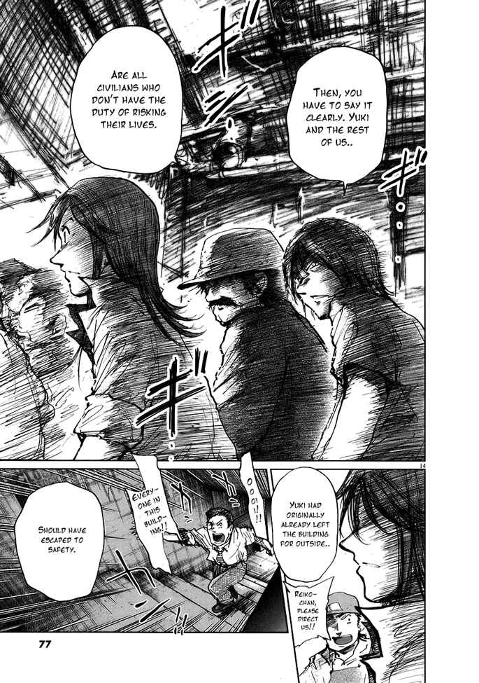 Page 15 Chapter 2 Japan Sinks