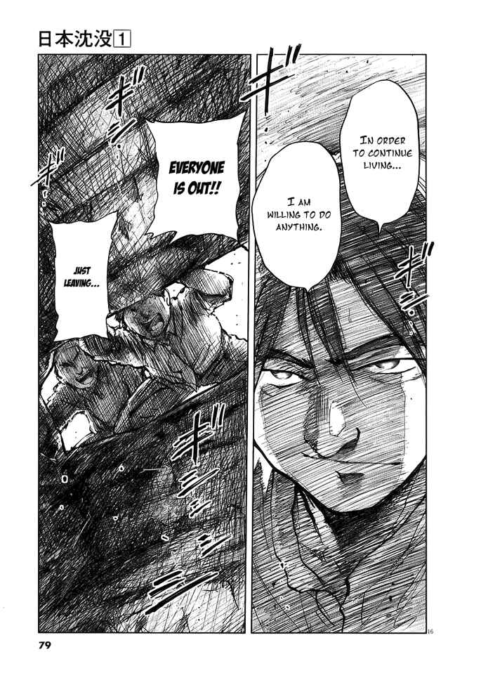 Page 17 Chapter 2 Japan Sinks
