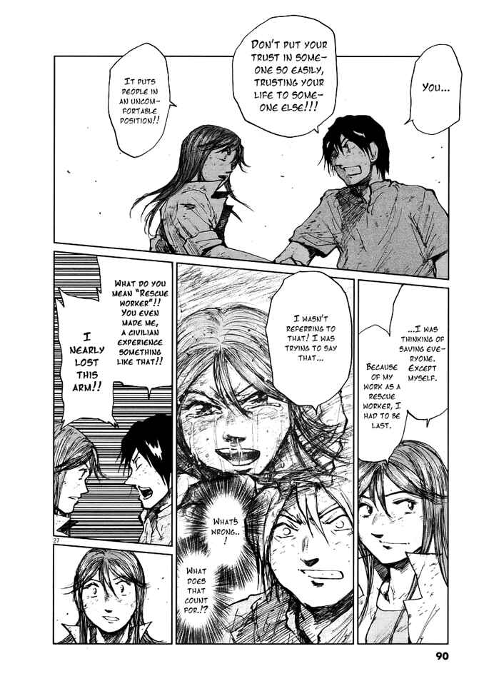 Page 27 Chapter 2 Japan Sinks