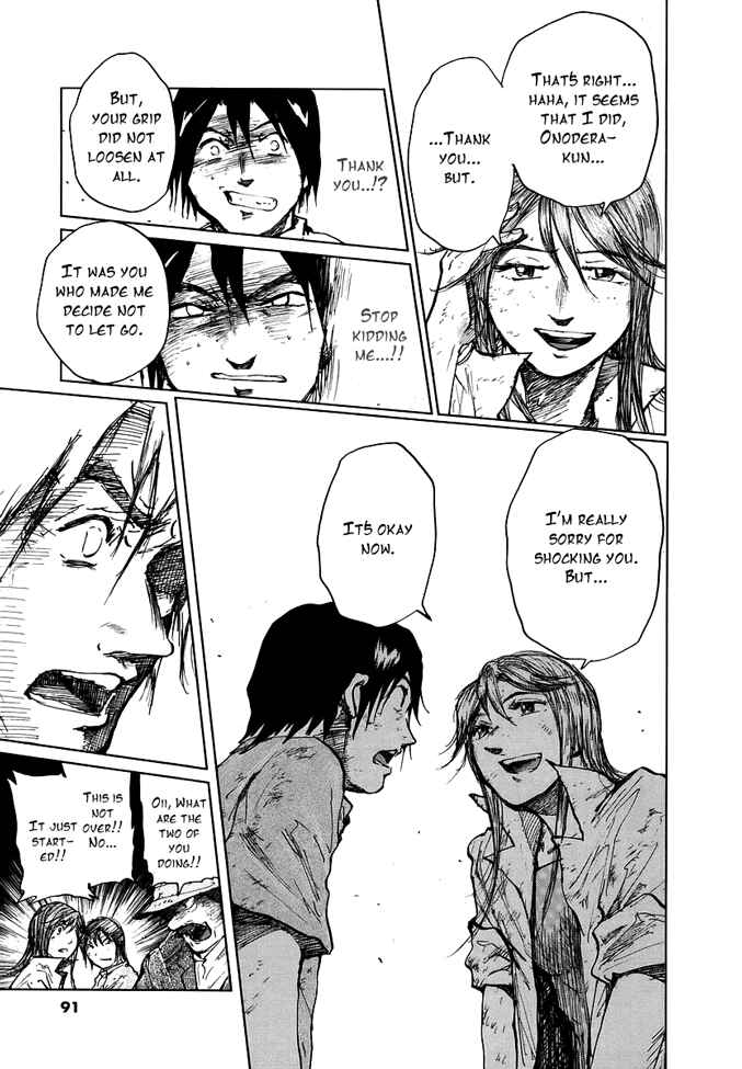 Page 28 Chapter 2 Japan Sinks