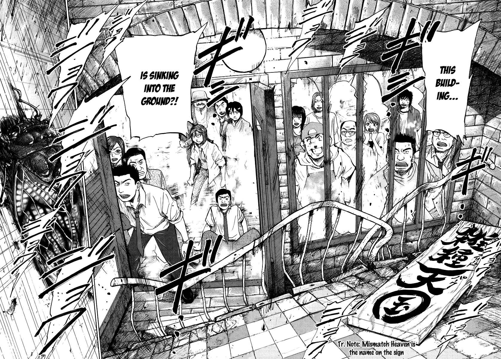 Page 5 Chapter 2 Japan Sinks