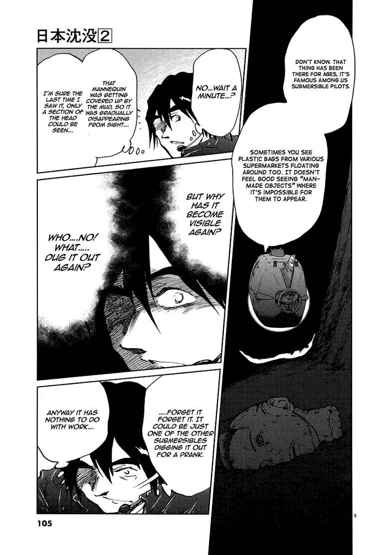 Page 11 Chapter 12 Japan Sinks