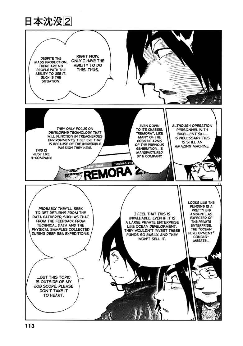 Page 16 Chapter 12 Japan Sinks