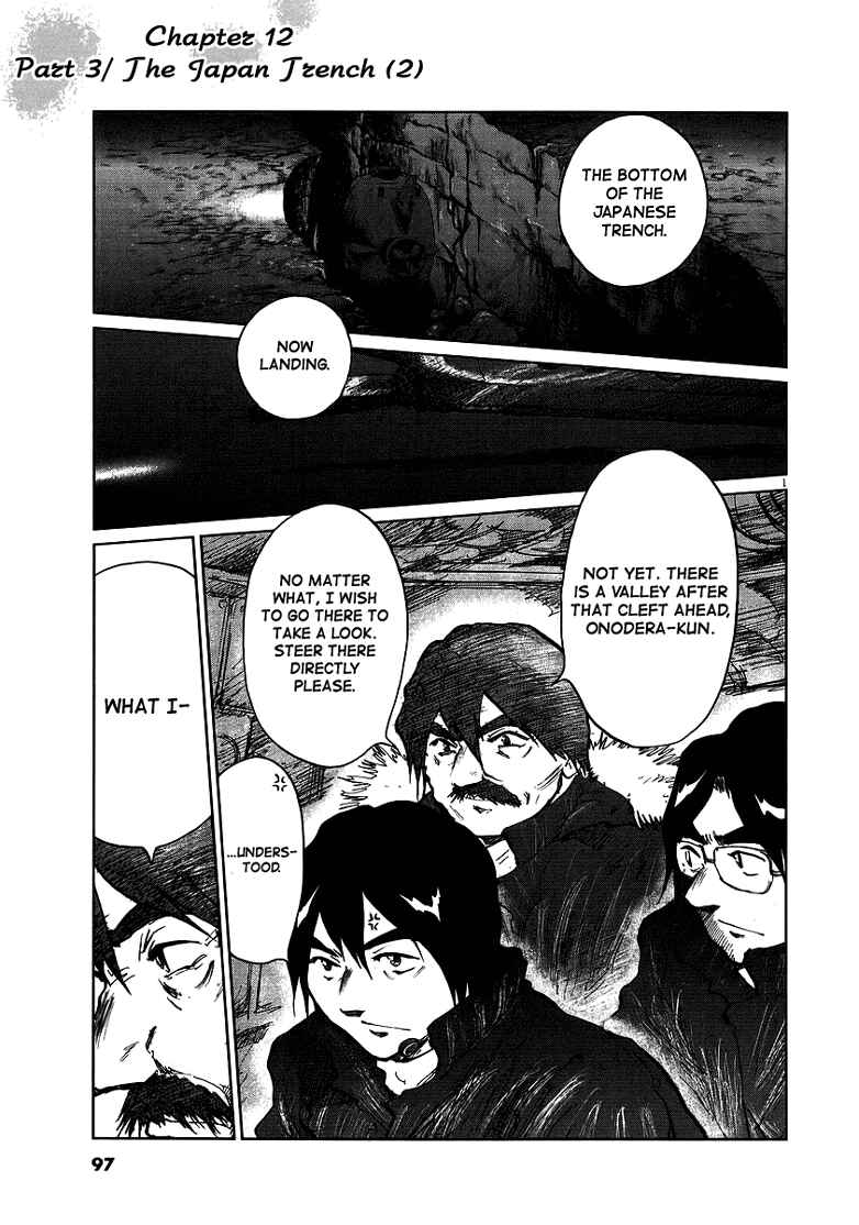 Page 4 Chapter 12 Japan Sinks