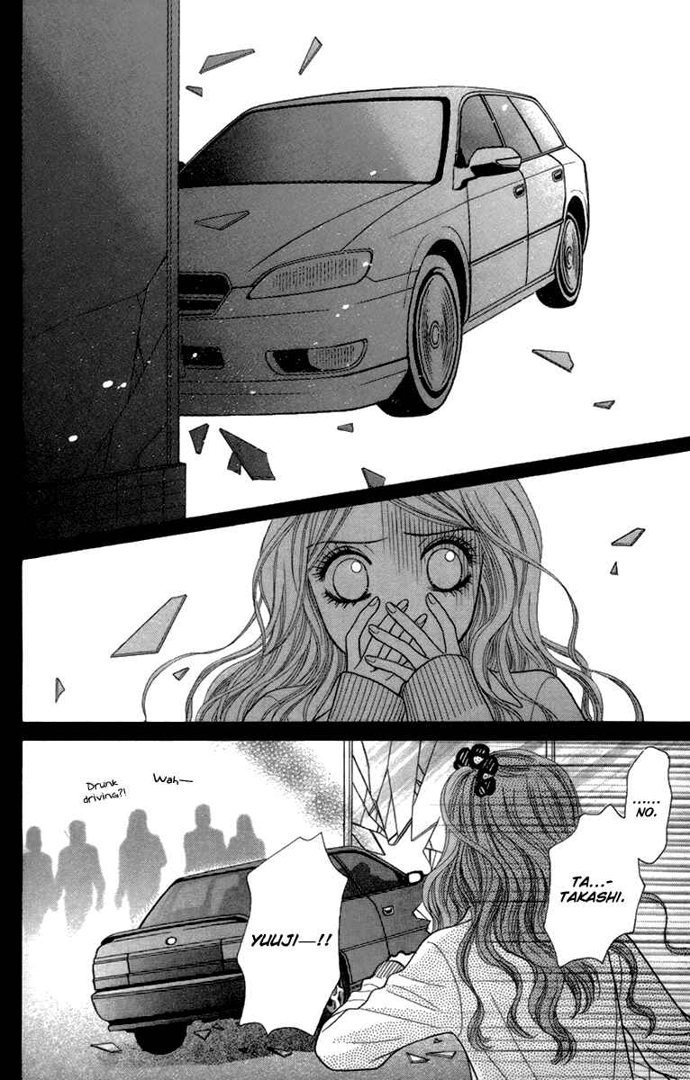 Page 21 Chapter 14 Toshi Densetsu