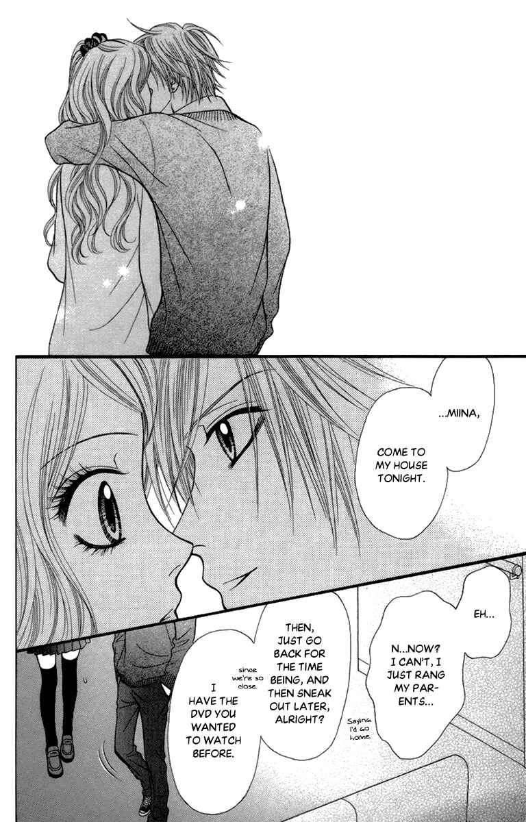 Page 25 Chapter 14 Toshi Densetsu