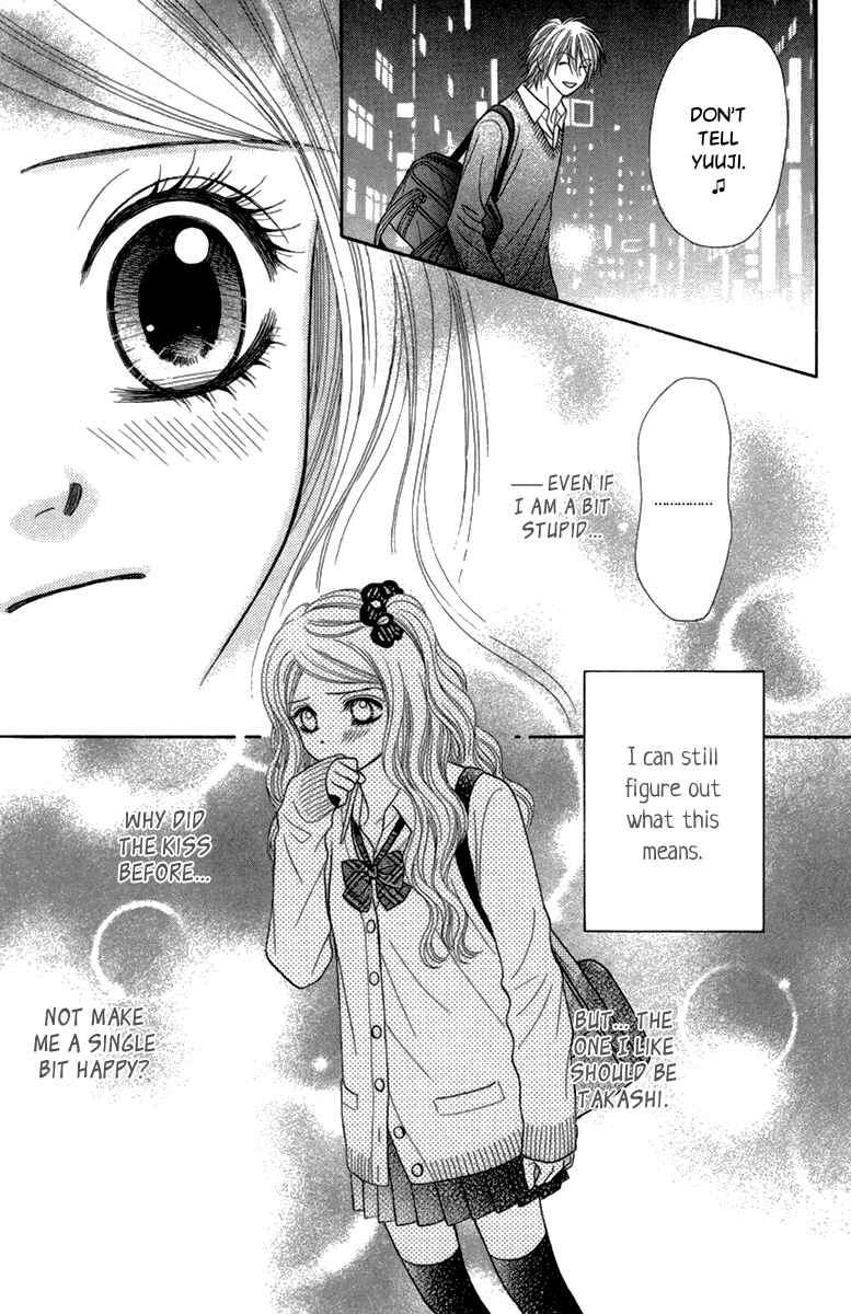 Page 26 Chapter 14 Toshi Densetsu