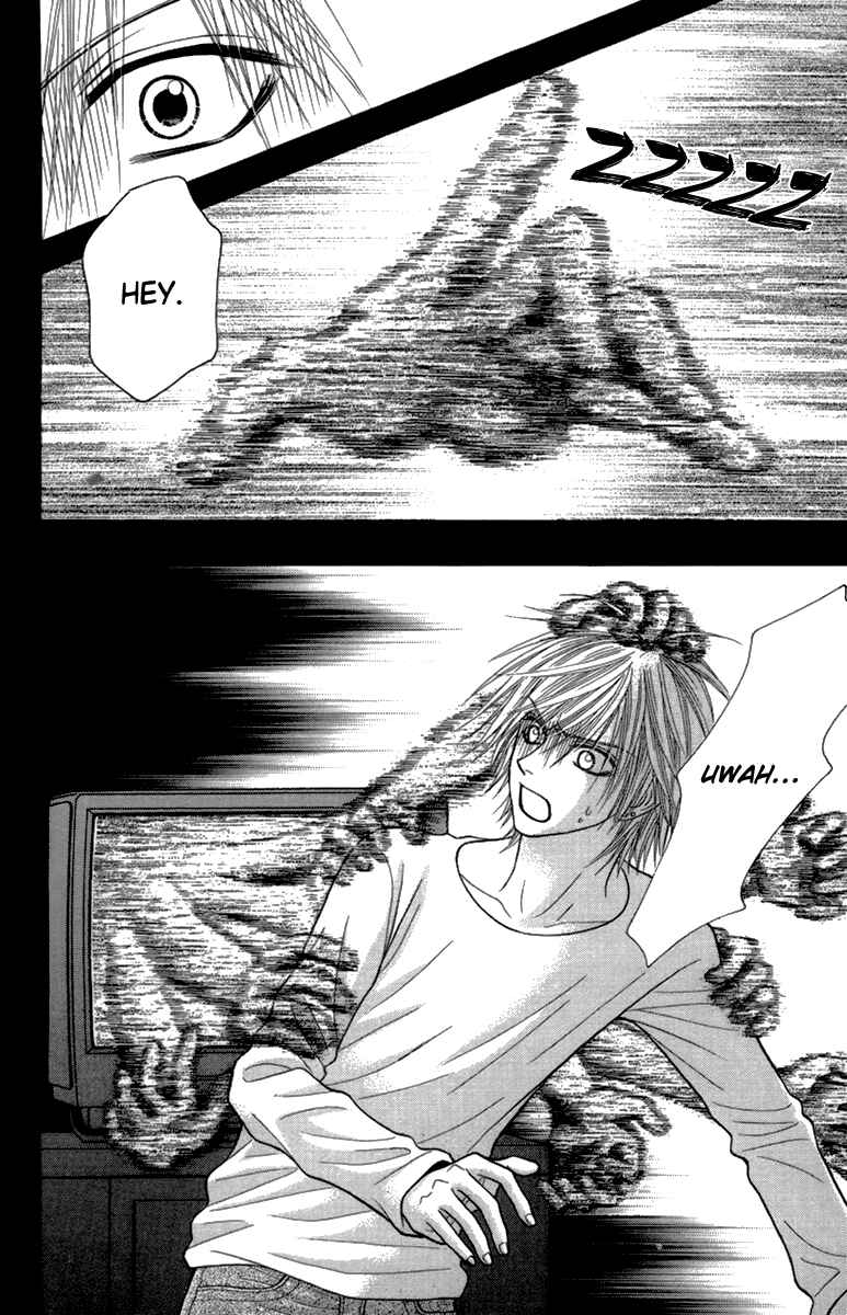 Page 33 Chapter 14 Toshi Densetsu