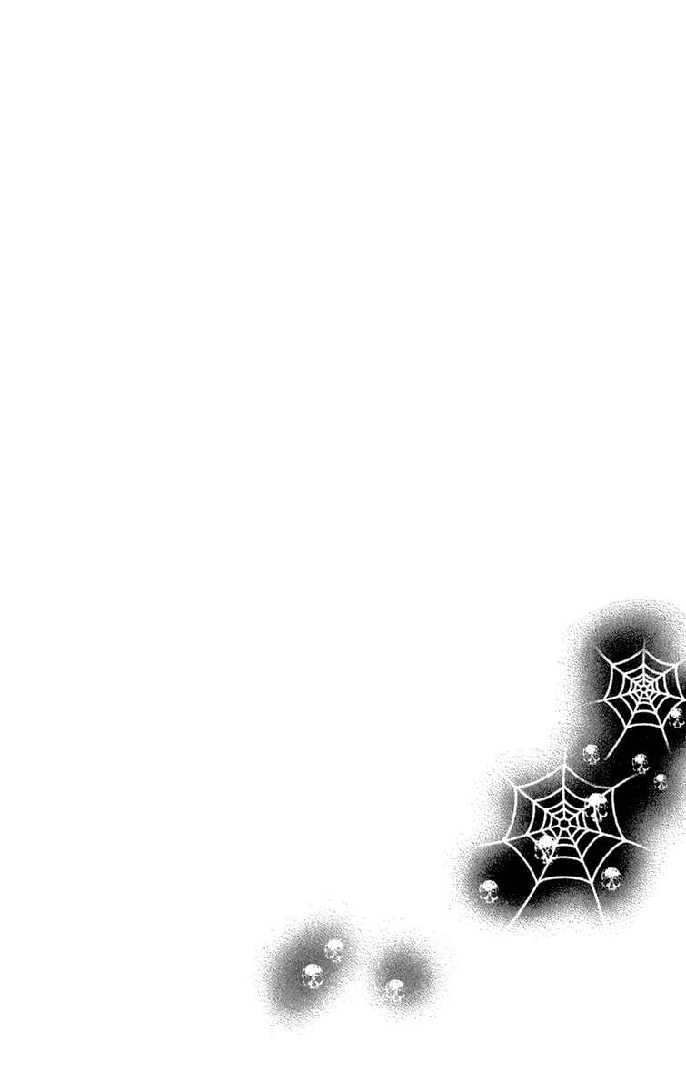 Page 37 Chapter 14 Toshi Densetsu