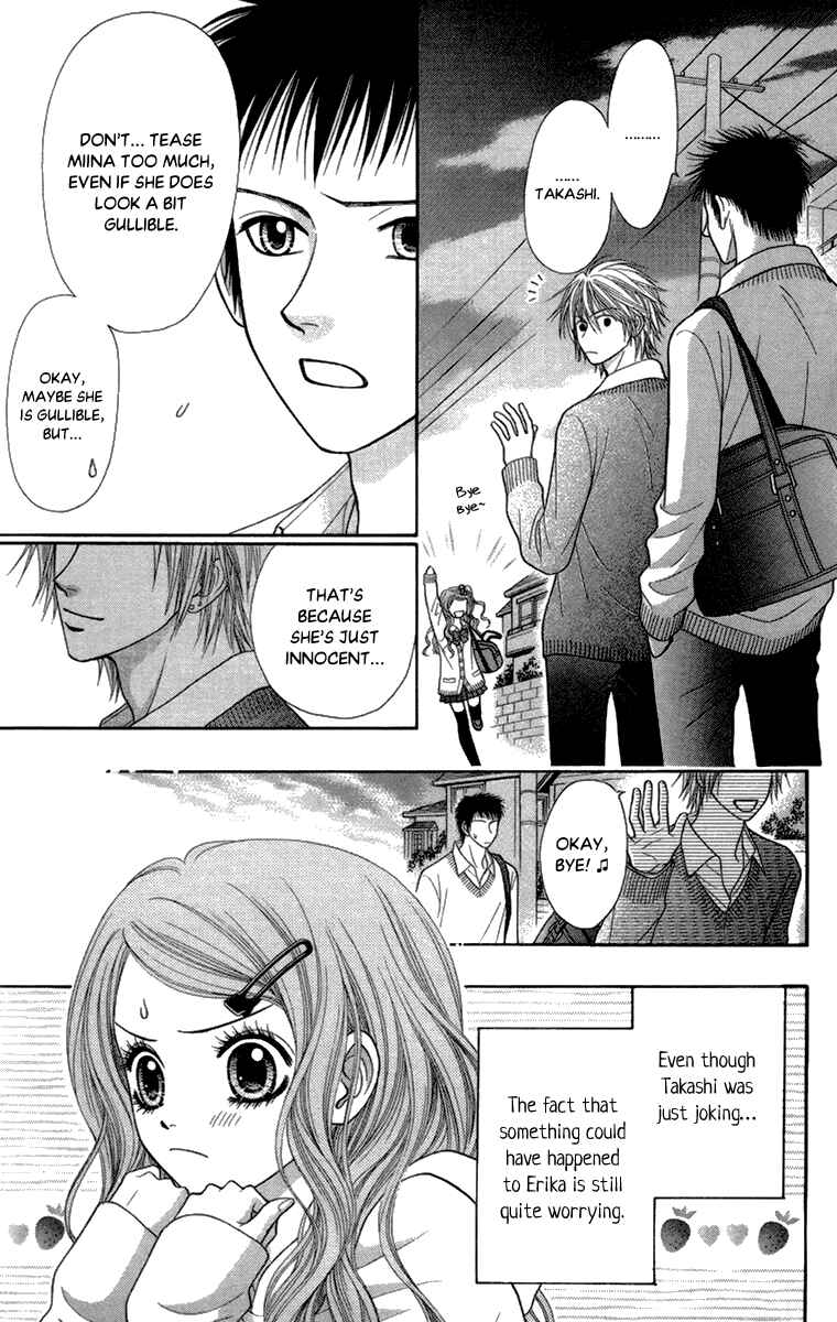 Page 8 Chapter 14 Toshi Densetsu