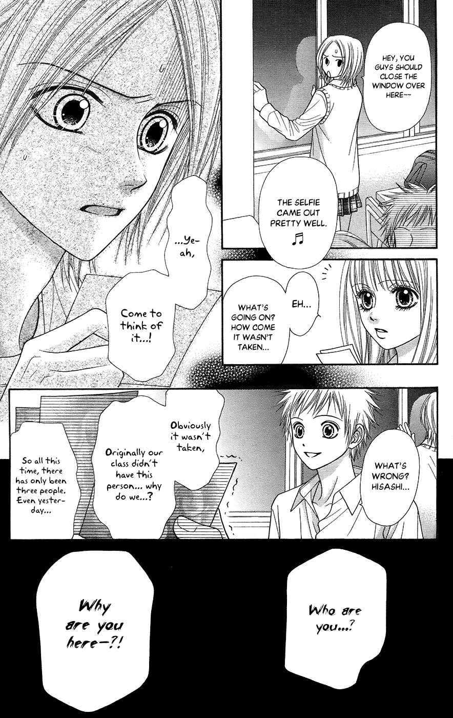 Page 13 Chapter 19.4 Toshi Densetsu