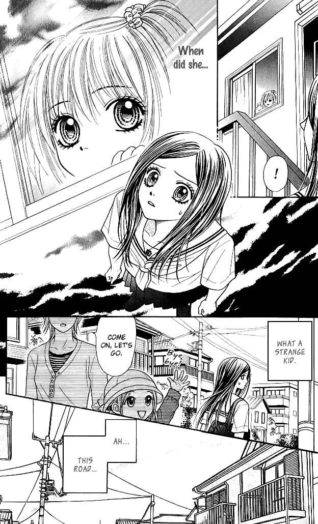 Page 11 Chapter 8 Toshi Densetsu