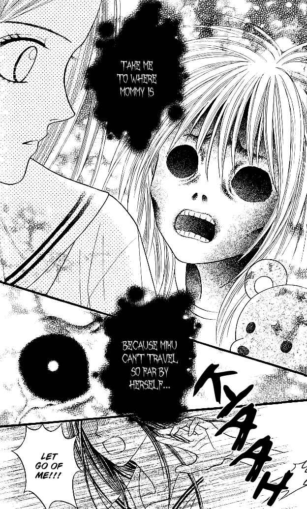 Page 21 Chapter 8 Toshi Densetsu
