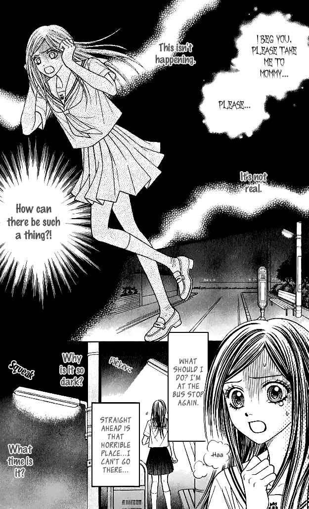 Page 22 Chapter 8 Toshi Densetsu