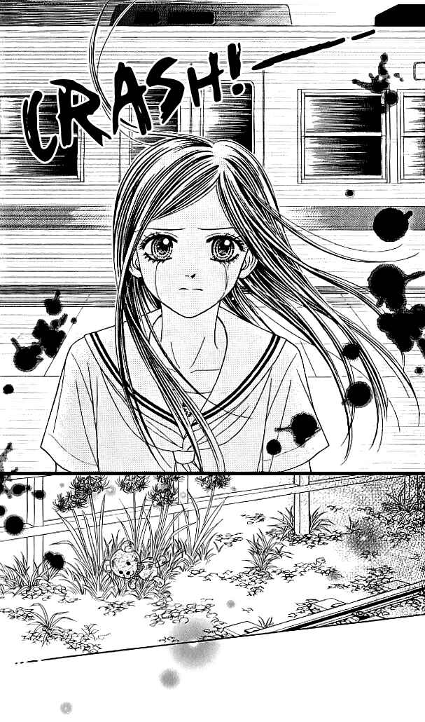 Page 35 Chapter 8 Toshi Densetsu