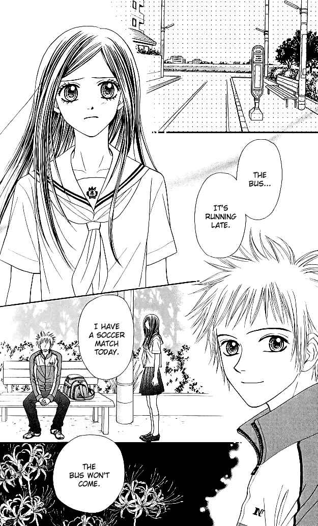 Page 36 Chapter 8 Toshi Densetsu