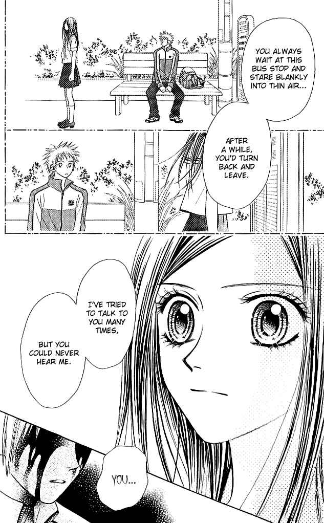 Page 38 Chapter 8 Toshi Densetsu