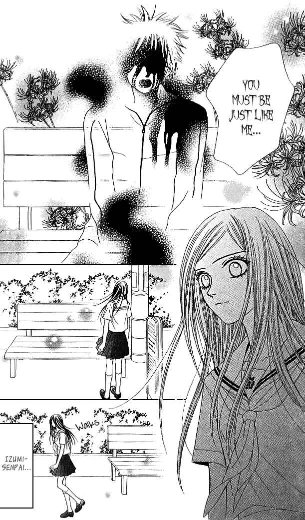 Page 39 Chapter 8 Toshi Densetsu