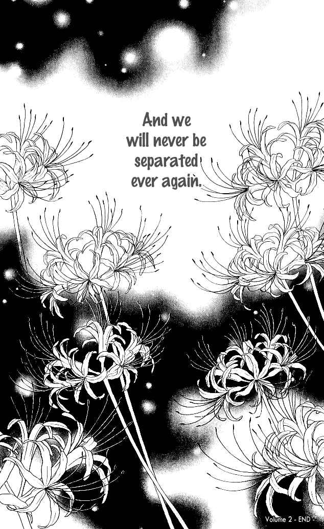 Page 46 Chapter 8 Toshi Densetsu